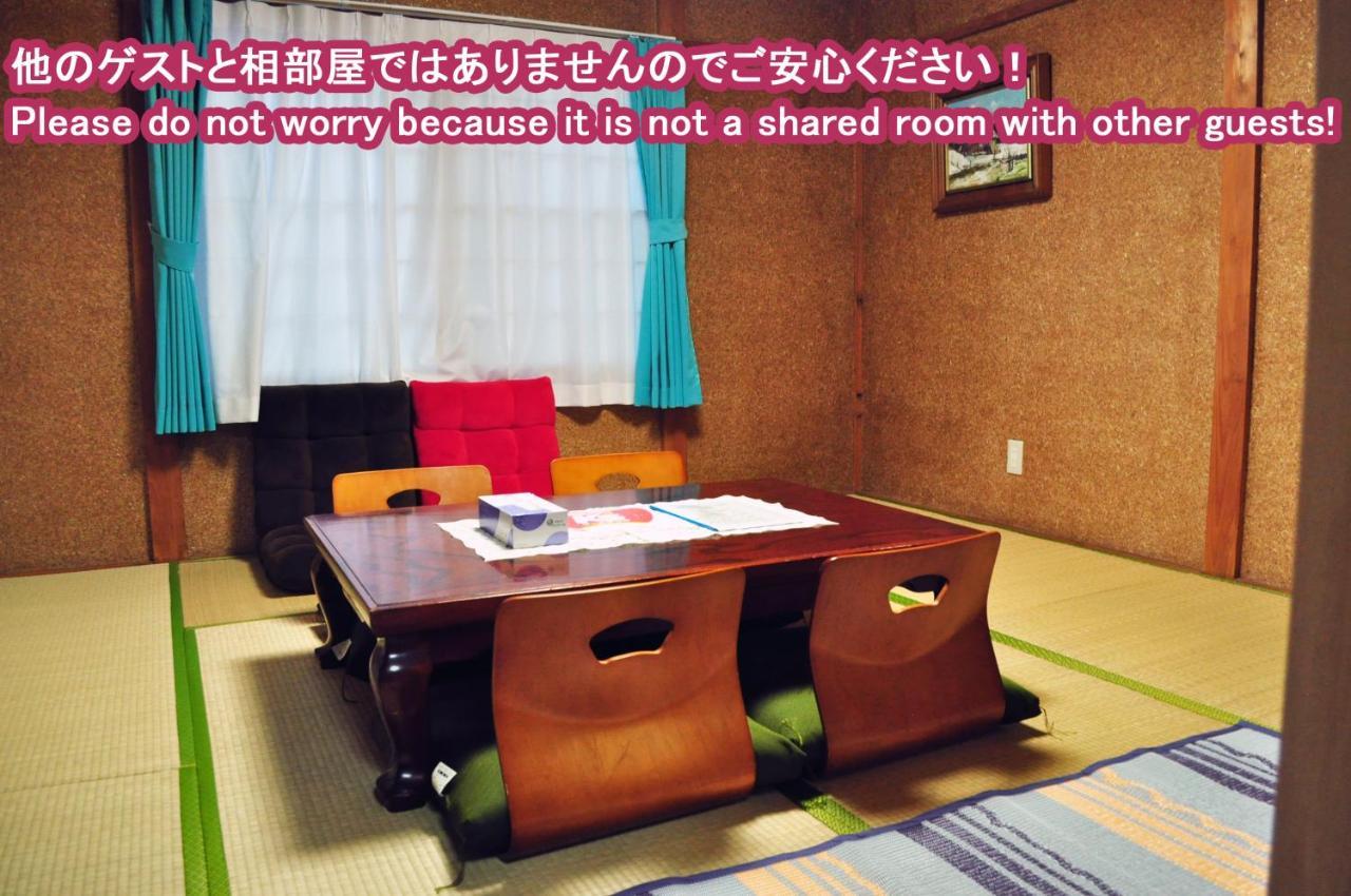 Guest House Hide Toyako Esterno foto